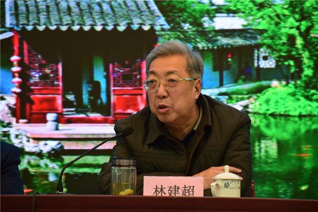 人民日报：围棋协会改革落子 实体化明确时间路线 